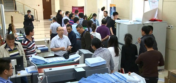 1458637346337627.jpg 411_4.jpg