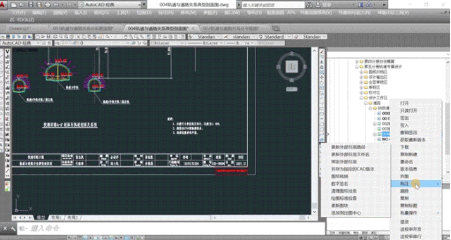 1587623429901601.png image.png