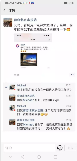 1588748558797809.png image.png