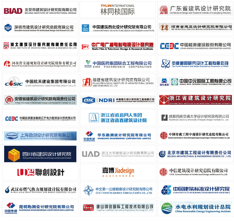 1608601923549171.jpg 软文客户列表.jpg