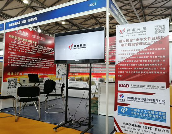 1632467561907239.png image.png