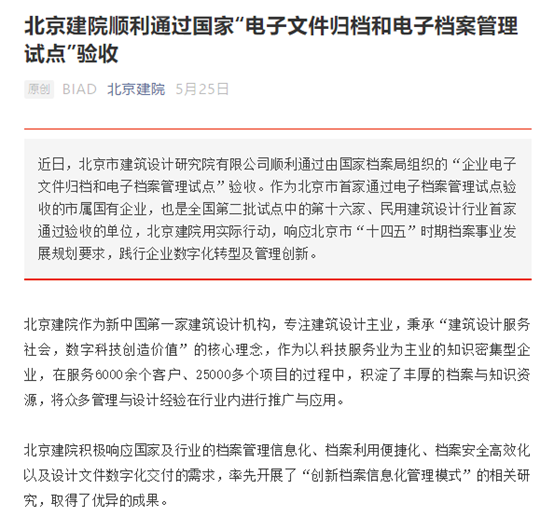 1632467581108582.png image.png