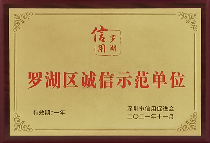 1638409116119968.png image.png