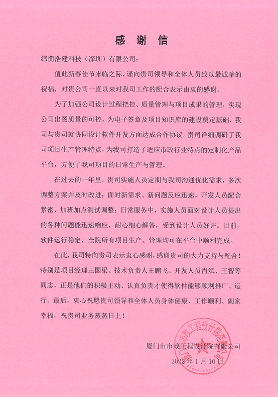 1645771922102820.jpg 1645771903(1).jpg