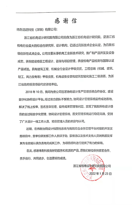 1645772385734509.jpg 1645772381(1).jpg