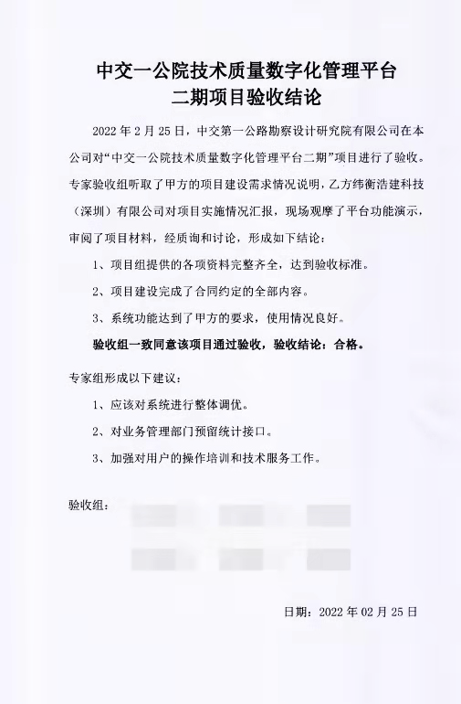 1646703315109881.jpg 1646703308(1).jpg